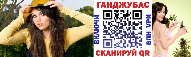 Хочу наркоту Унеча Гашиш МДМА omg ССЫЛКА Конопля Cocaine АМФ МЕФ