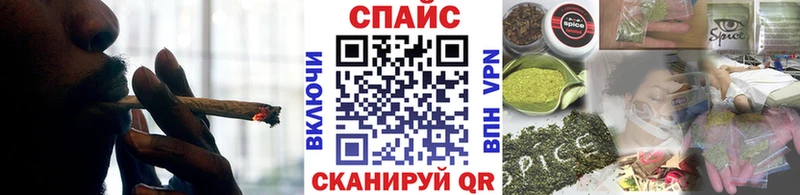 БУТИРАТ 99%  Унеча 