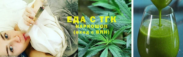 гидропоника Арсеньев