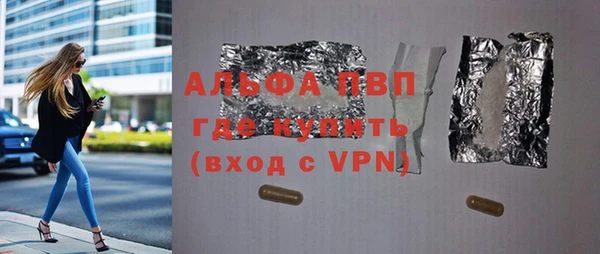 эйфоретик Аркадак