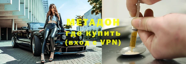 эйфоретик Аркадак