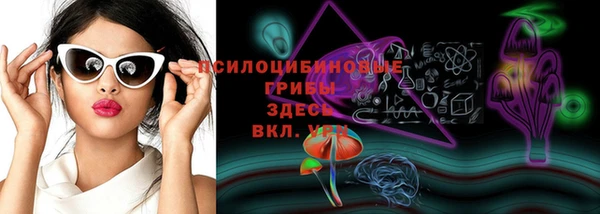 мефедрон VHQ Балахна