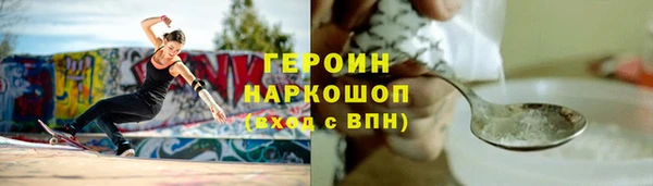 эйфоретик Аркадак