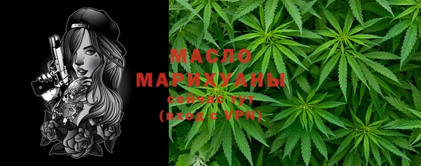 эйфоретик Аркадак