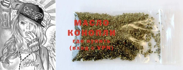 крисы Баксан