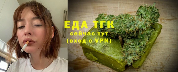 гидропоника Арсеньев