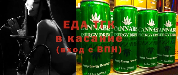 мефедрон VHQ Балахна