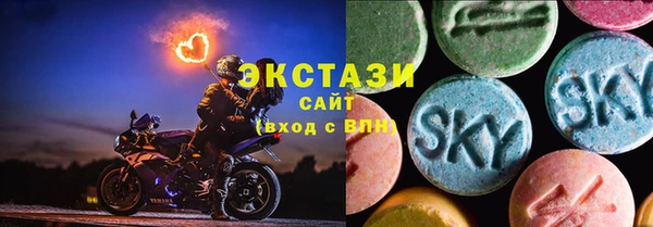 эйфоретик Аркадак